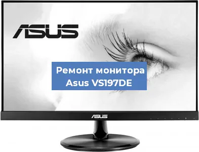 Замена разъема HDMI на мониторе Asus VS197DE в Москве